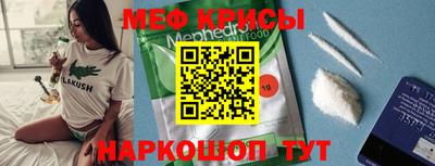 амф Бузулук