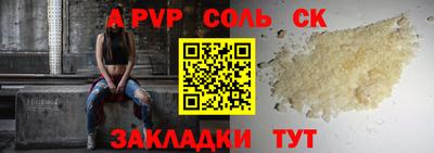 дмт Будённовск