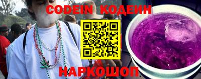 твердый Бугуруслан