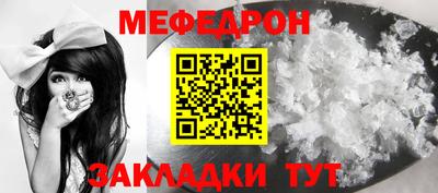 дмт Будённовск