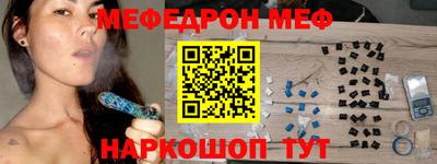 амф Бузулук