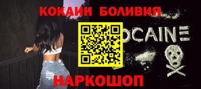 дмт Будённовск
