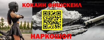 амф Бузулук