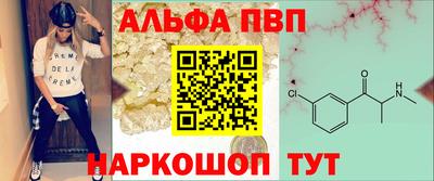 твердый Бугуруслан
