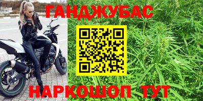амф Бузулук