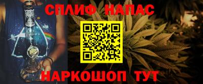 дмт Будённовск