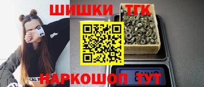 твердый Бугуруслан