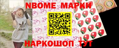 амф Бузулук