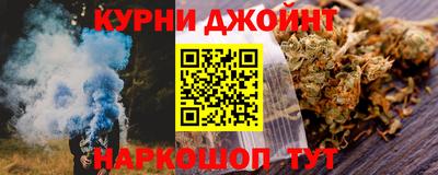 твердый Бугуруслан