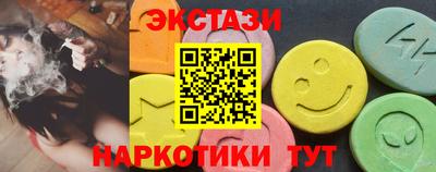 твердый Бугуруслан