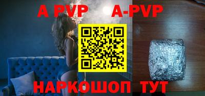 дмт Будённовск