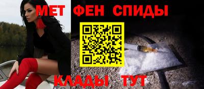 амф Бузулук