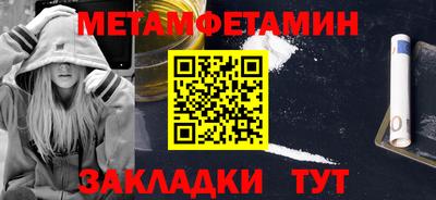 дмт Будённовск