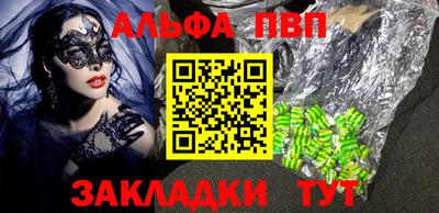 твердый Бугуруслан