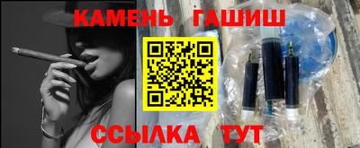 амф Бузулук
