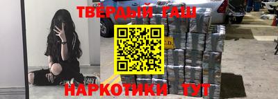 амф Бузулук