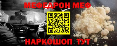 амф Бузулук