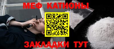 амф Бузулук